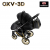 OXV-3D 05 3w1